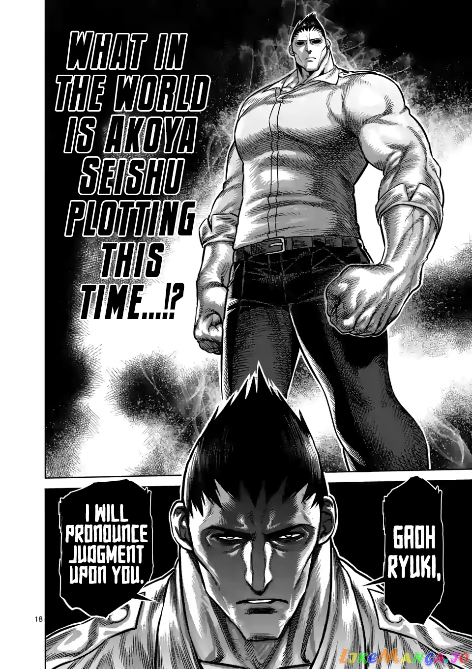 Kengan Omega Chapter 33 image 18